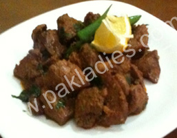 Spicy Chicken Liver Fry