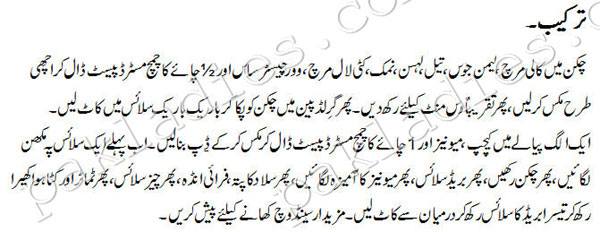 classic club sandwich