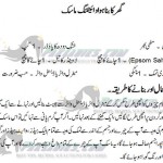 whitening mask by Dr Khurram