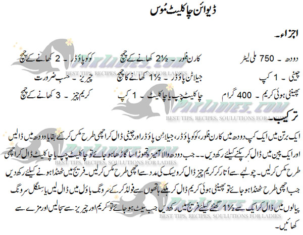 Divine Chocolate Mousse