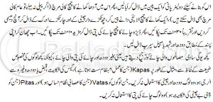 yogi tea for stomach