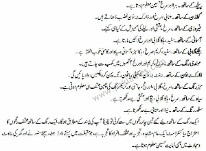 Beautiful Colour Combinations Clothes