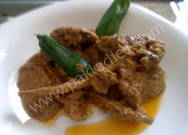 How to Make Dum Chops: English – Urdu Recipe