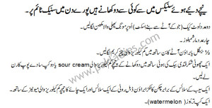Dr Smith Jhatka Diet