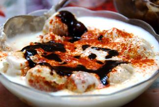 Burns Road Ki Dahi Phulki