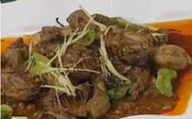 Special Masala Mutton Karahi