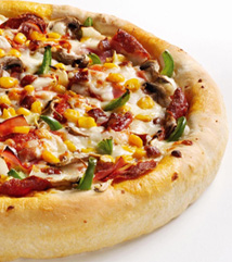 Mexican Chili Pizza Recipe: English – Urdu