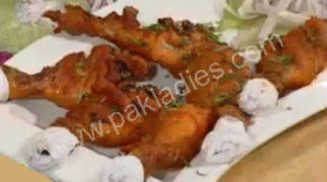 How to Make Tangri Kebab