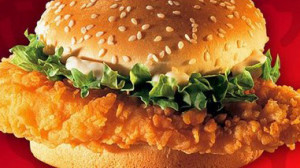 KFC Zinger Burger Recipe