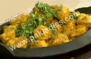 Chicken Kebab Sizzler