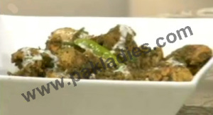 Chicken Green Karahi Recipe