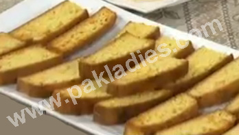 Easy Cake Rusk Recipe: Urdu – English