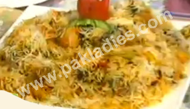 Eid Special Bombay Biryani: Urdu – English Recipe