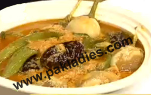 bagara baingan