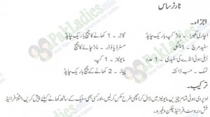 How to Make Tartar Sauce