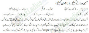 Best Treatment and Diet for Freckles by Dr Khurram