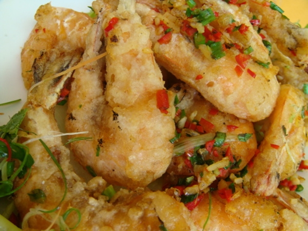 Malaysian Chili Prawns Recipe