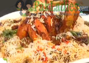 charga biryani recipe