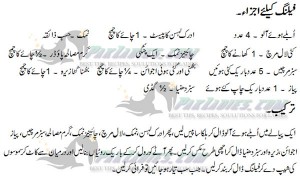 Aloo Kay Chatpatay Samosay