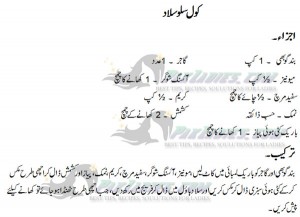 Creamy Coleslaw salad