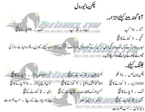chicken mayo roll recipe