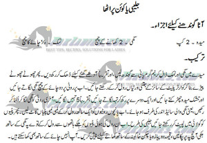 jalebi paratha recipe