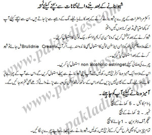 dark spots after shave