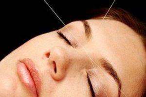 Facial Hair Removal Techniques