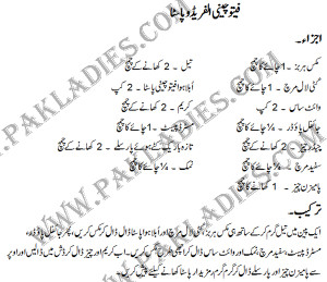 fettuccine-alfredo-pasta-re