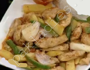 lebanese chicken recipe
