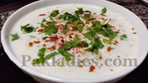 Cucumber Raita Recipe