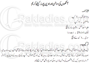 Skin Treatment for Large Pores