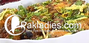 angara karahi recipe