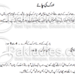 ginger-lemon-tea-recipe