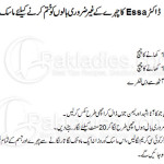 unwatnted-facial-hair-remov