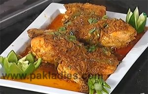 Chicken Tikka Masala