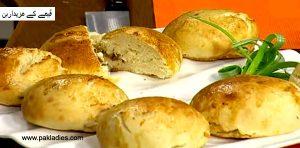 Stuffed Keema Buns