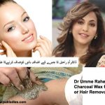 Dr-Umme-Raheel-Charcoal-Wax