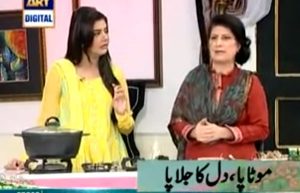 Dr Bilquis Sheikh Weight Loss Tea Recipes