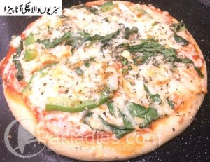 Vegetable Atta Pizza Recipe