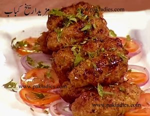 Foolproof Seekh Kabab Recipe