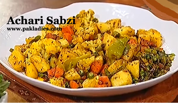Achari Sabzi Recipe