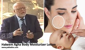 Hakeem Agha Body Moisturiser Lotion