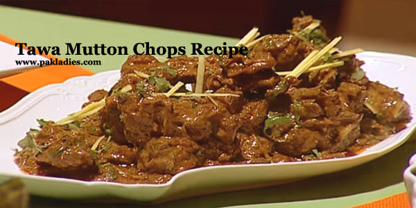 Tawa Mutton Chops Recipe