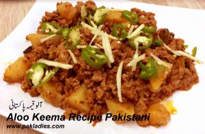 Aloo Keema Recipe Pakistani