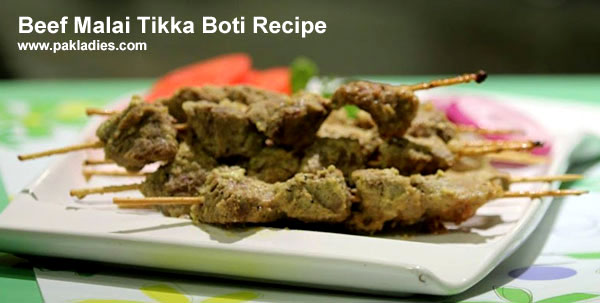 Beef Malai Tikka Boti Recipe