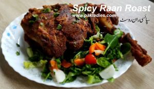 Spicy Raan Roast