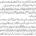 Lower High Cholesterol Diet 2