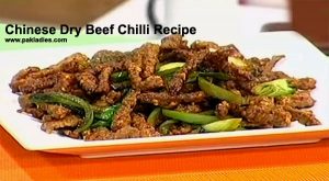 Chinese Dry Beef Chilli Recipe