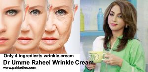Dr Umme Raheel Wrinkle Cream